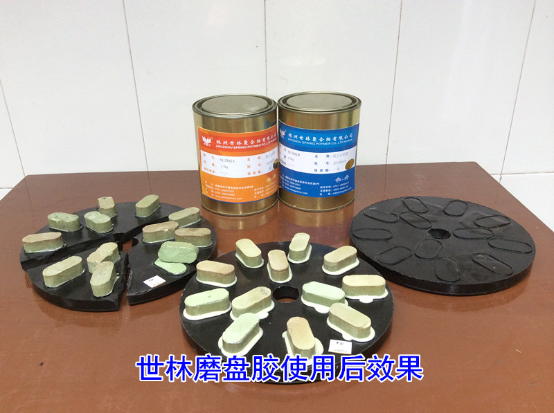 ��֬ĥ�P�z����