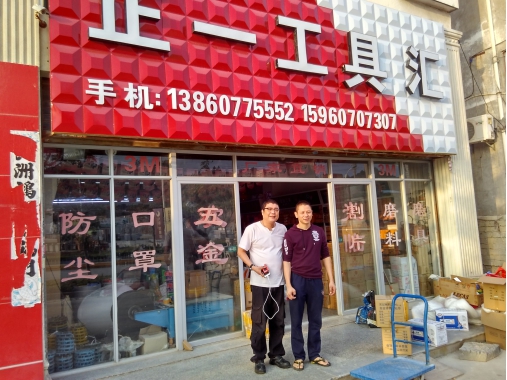 �ݰ��S�����o�����c�����z�I(y��)�ľ��\������