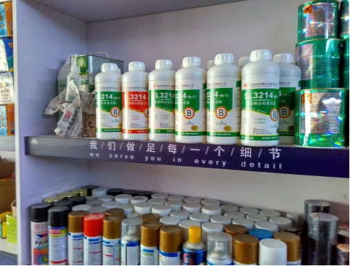 �ݰ��S�����o�����c�����z�I(y��)�ľ��\������