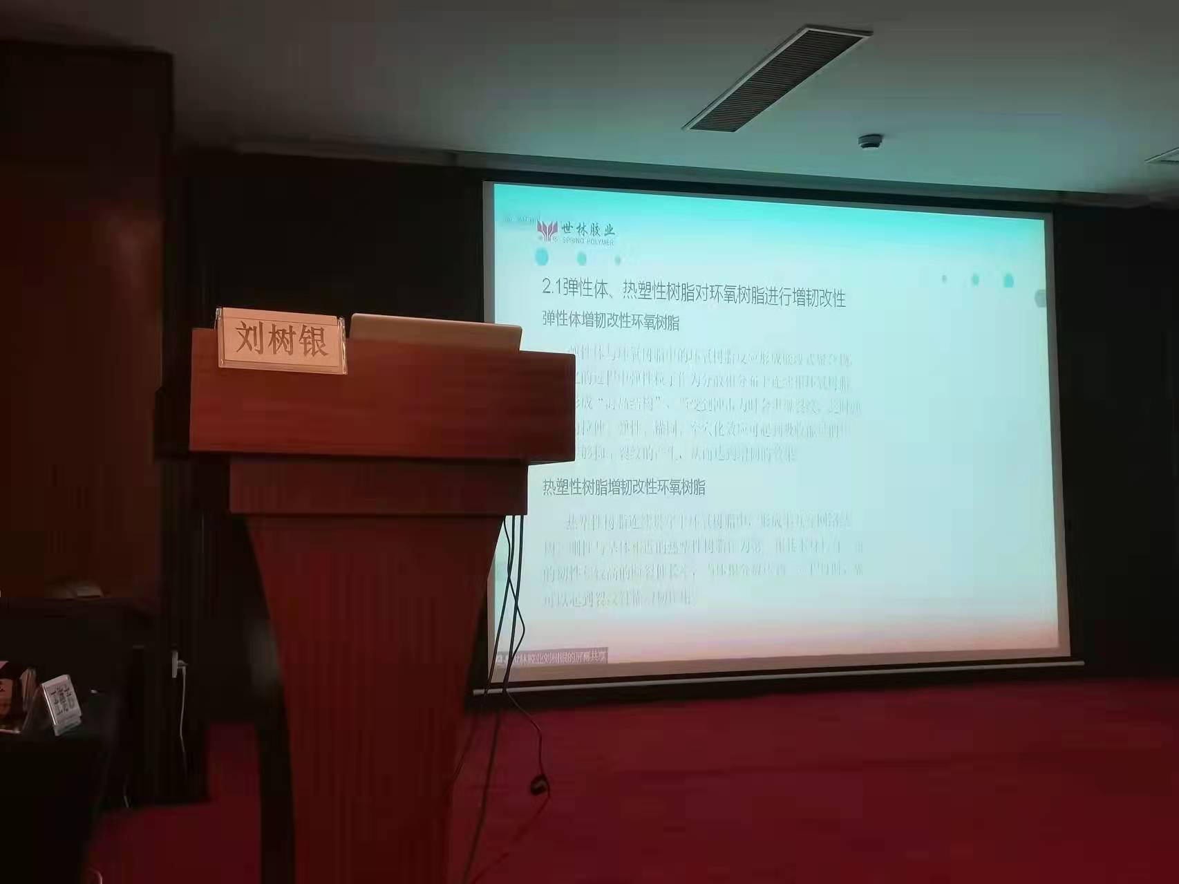 �����z�I(y��)���υ���2021��h(hu��n)����֬���g(sh��)��(chu��ng)���c������ӑ��