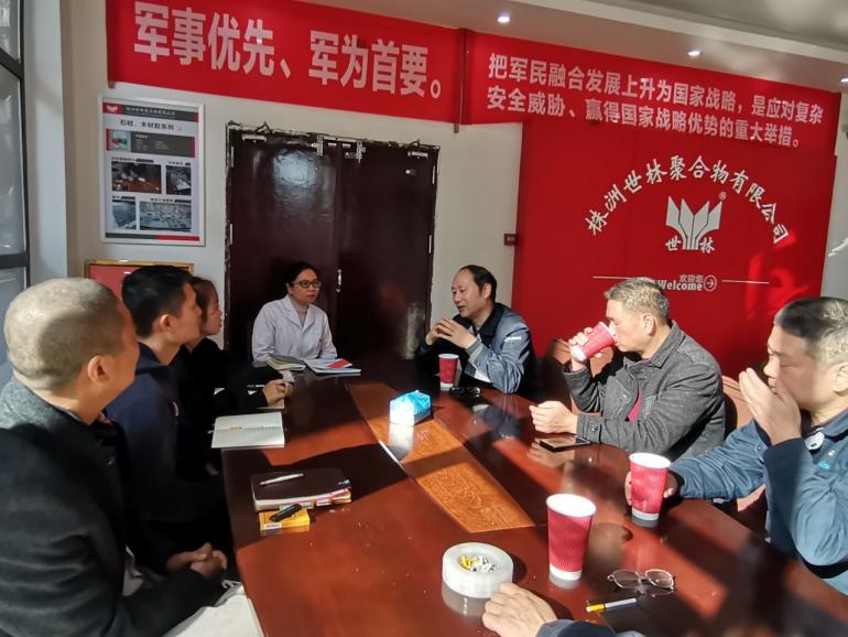 �Ї����l(f��)�Lɳĳ��˾�������M�м��g(sh��)����