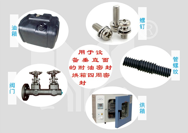 XY502�|׃��Һ�B(t��i)�ܷ�|