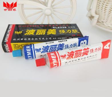 ������ճ���ε������z��