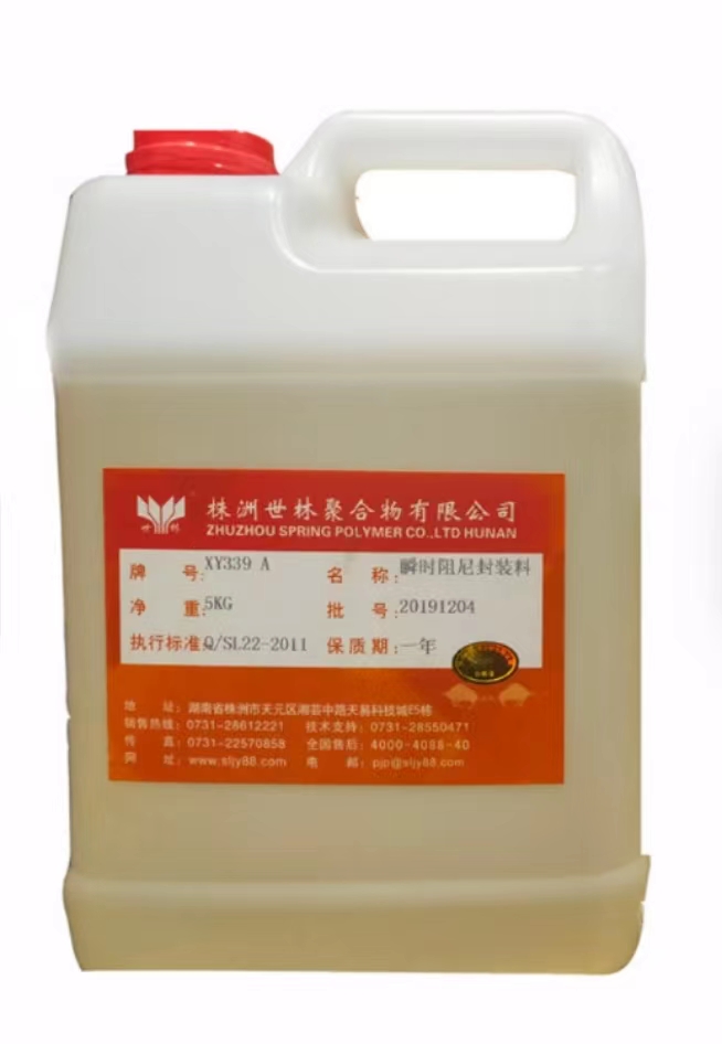 ʲô��˲�r(sh��)������b����