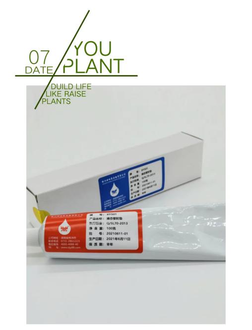 Һ�B(t��i)�ܷ�|�ďV����(y��ng)����