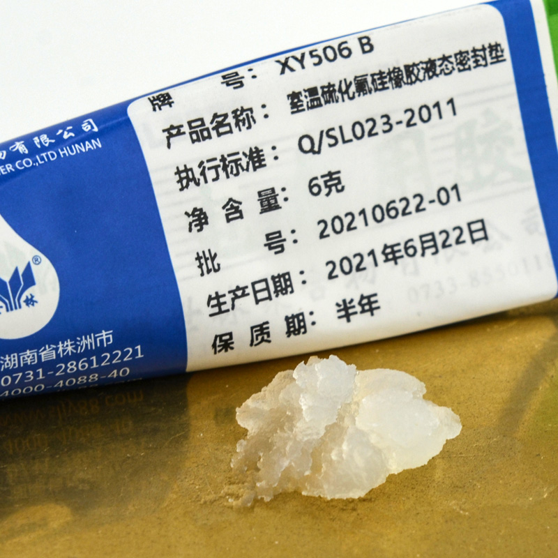 �Ҝ��򻯷������z����Ҫ��;��