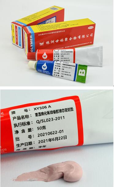 �Ҝ��򻯷������zҺ�B(t��i)�ܷ�|�ďV���m��