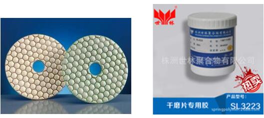 �����и�ĥƬ���õ��z����