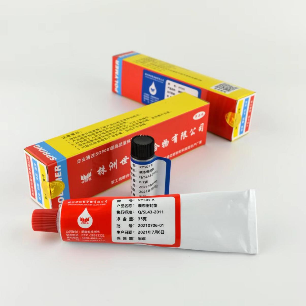 ��Ʒ�|(zh��)�l(f��)�әC(j��)�ܷ��z��