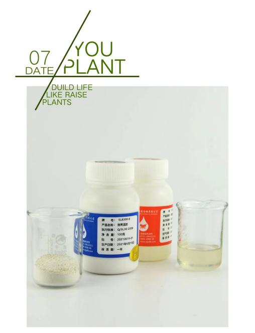 �ܷ������a(b��)��ʲô�z��