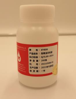 �ɳ��ع̻��ĸߜ��z��