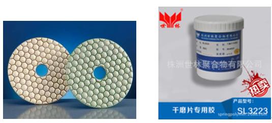 �����и�ĥƬ���õ��z����