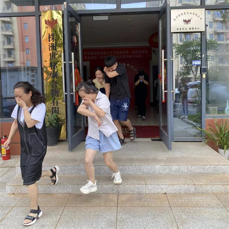 �����v��ȫ����(g��)��(g��)��(hu��)��(y��ng)���������z�I(y��)�e�Б�(y��ng)���C���ݾ�