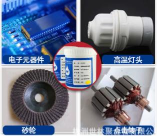 �ߜ�ճ�Ӳ��ó���