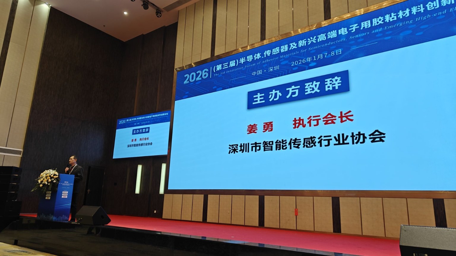 �����z�I(y��)����2026�������ã��댧�w�������������d�߶�������zճ���τ�(chu��ng)��Փ��