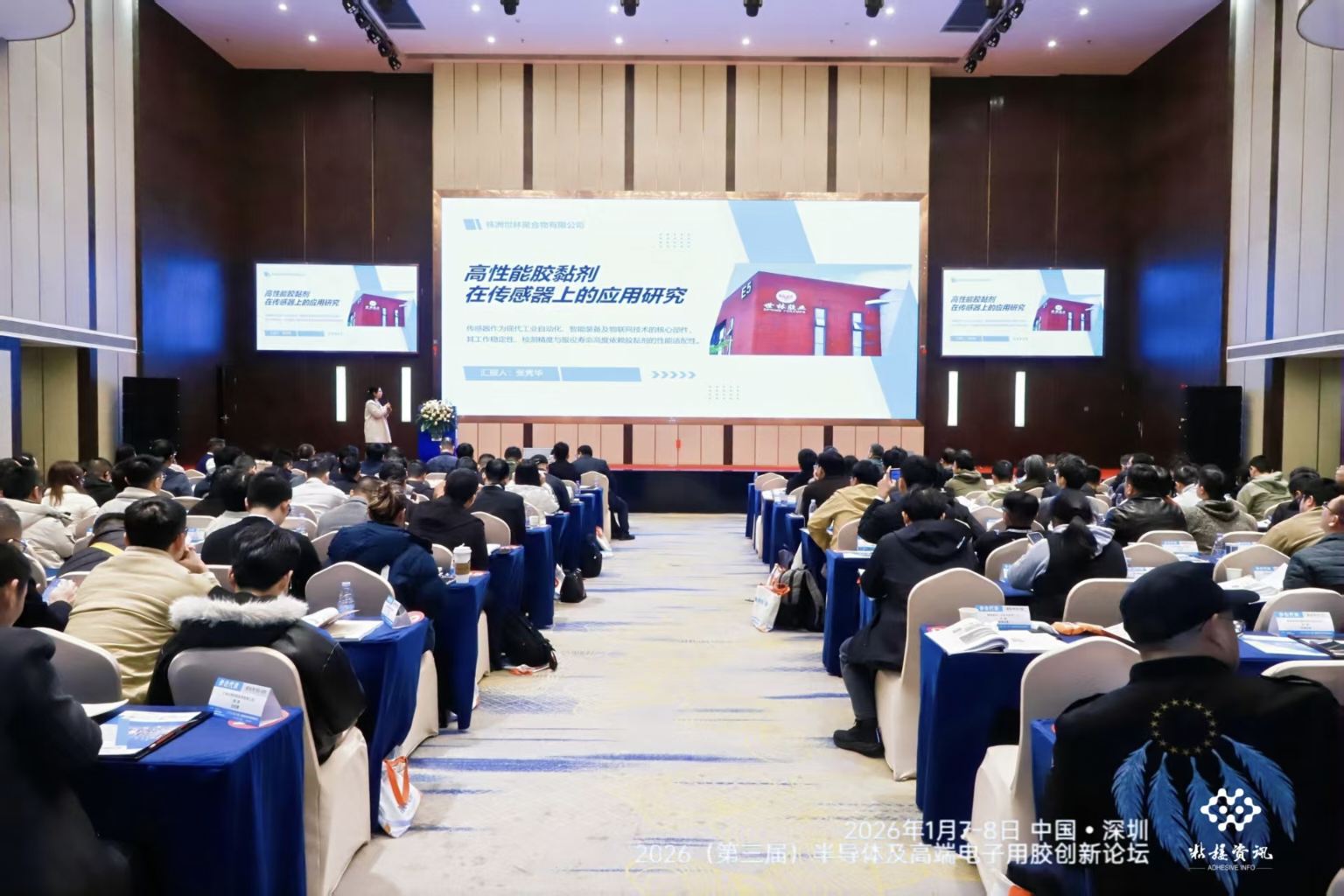 �����z�I(y��)����2026�������ã��댧�w�������������d�߶�������zճ���τ�(chu��ng)��Փ��